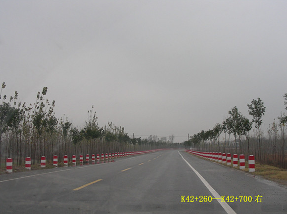 S223ʾ·(chung)̣־˾ȣ
