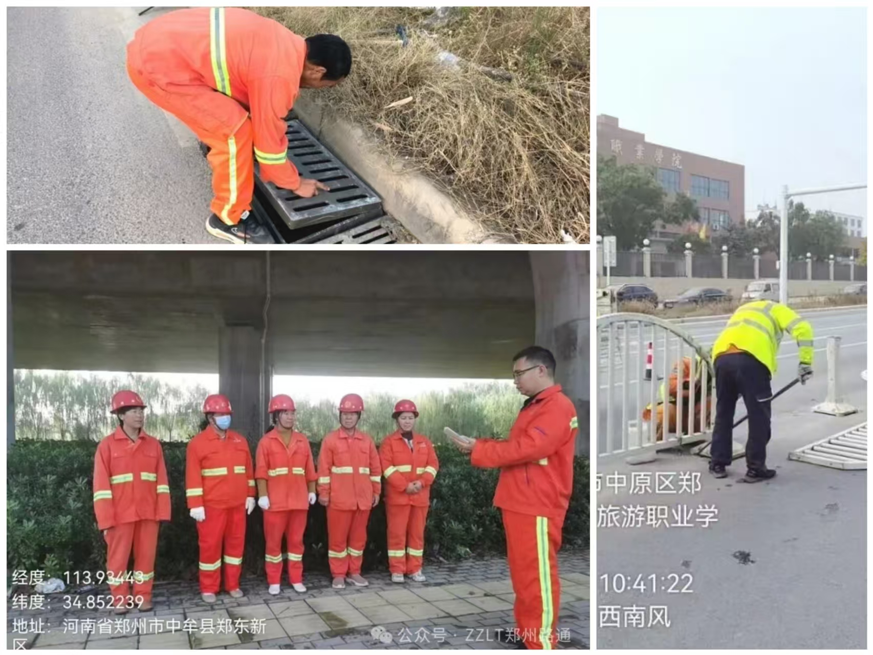 ����·ͨ����·��h(hu��n)��ϵ�Ј�(b��o)��������ȫ����ƪ��